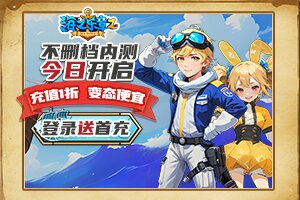 能诗小常识
